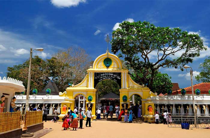 Kataragama Sri Lanka